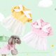thumbnail image 2 of Vestido con lazo para perro, falda para mascota, cachorro, perro, princesa, ropa a rayas, suministros suaves y cómodos para mascotas para primavera y verano, 2 of 8