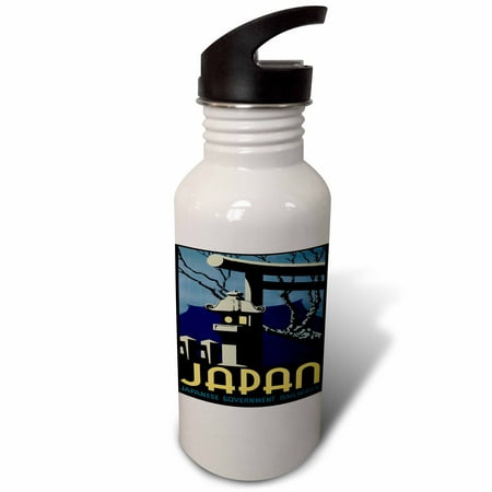 

3dRose Japan Japanese Government Railways with Japanese Lantern Sports Water Bottle 21oz