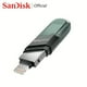 thumbnail image 1 of Unidad flash Pendrive SanDisk Ixpand Lightning 128GB SDIX90N, 1 of 1