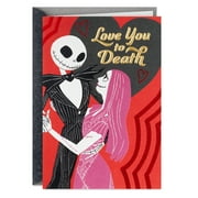 Hallmark Valentine's Day Greeting Card (Disney Tim Burton's The Nightmare Before Christmas)