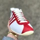 thumbnail image 4 of Ad-id-as Originals Japan Men's Size 10 Athletic Shoe Sneakers White Footwear #659, 4 of 6