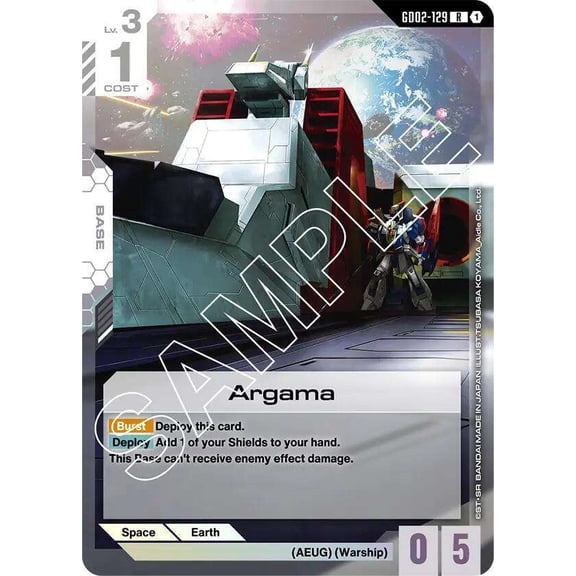 Gundam Dual Impact Rare Argama GD02-129