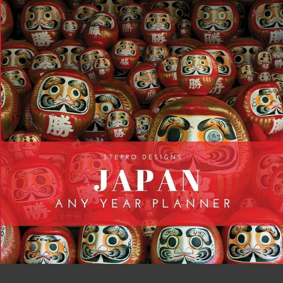 Japan Any Year Planner, (Paperback)