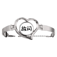 thumbnail image 1 of Chino cita show love Pulsera pulsera de joyería en forma de corazón Unbranded  M, 1 of 3