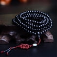 thumbnail image 5 of Tibetan Sandalwood Buddhist Buddha 216 Prayer Beads Bracelet Necklace Mala K5U8, 5 of 8