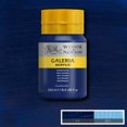 thumbnail image 2 of Winsor & Newton Galeria Acrylic Color Botella de 250 ml (8,4 oz) Winsor Blue, 2 of 7