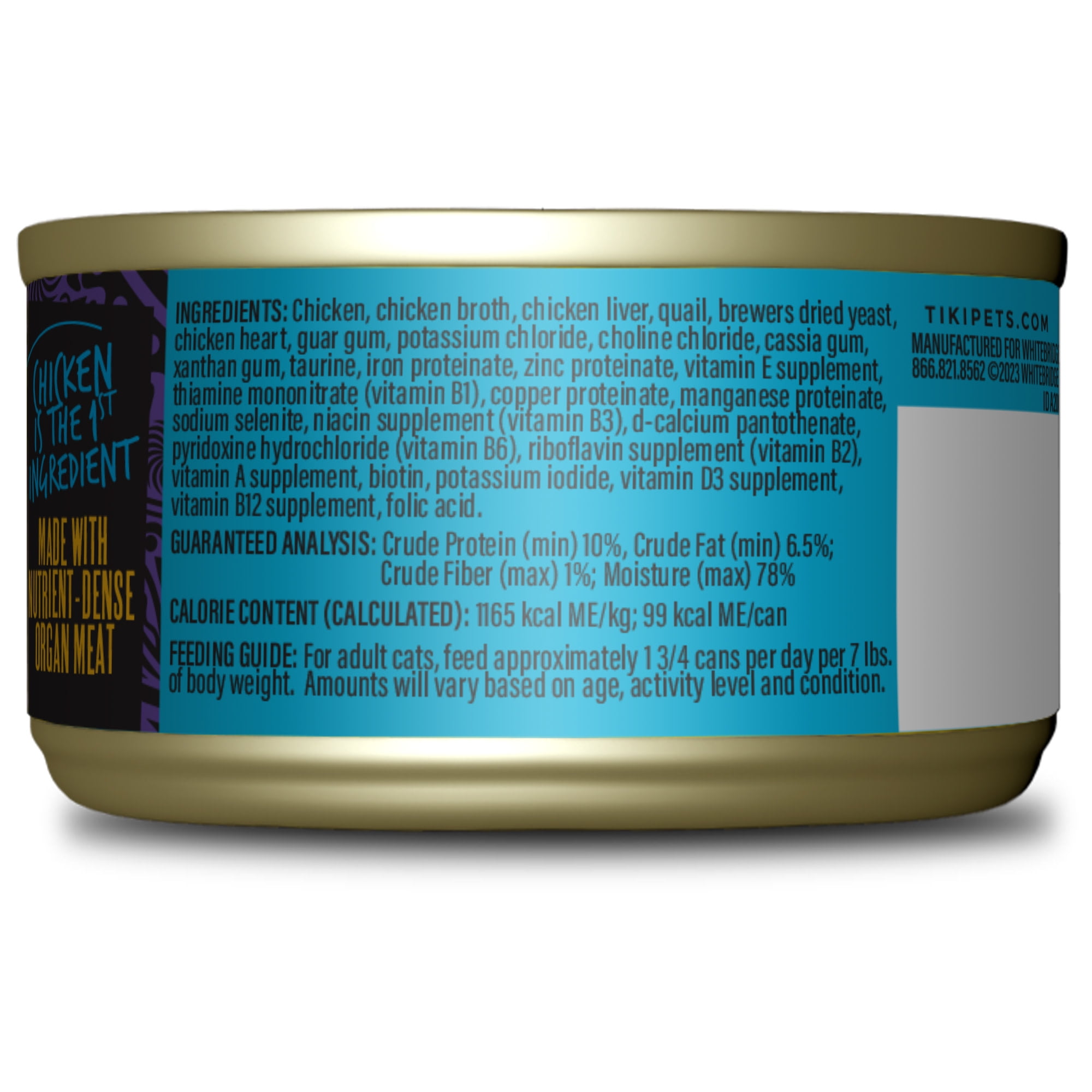 (12 pack) Tiki Cat After Dark Pate Wet Cat Food, Chicken & Quail, 3 oz. Can