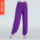 thumbnail image 3 of Alta calidad verano cintura alta suelta transpirable cómodo Color sólido moda danza Yoga pantalones de Yoga para interiores pantalones de baile, 3 of 5