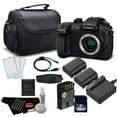 thumbnail image 1 of Panasonic Lumix DC-GH5S Mirrorless Micro Four Thirds Digital Camera DC-GH5S - Gold level Bundle, 1 of 6