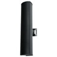 thumbnail image 3 of (6) Rockville WET ARRAY 4 Black Line Array Speakers For church/School/Auditorium, 3 of 13