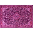 thumbnail image 1 of Ahgly Company Indoor Rectangle Medallion Pink Traditional Area Rugs, 2' x 4', 1 of 4