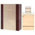 thumbnail image 4 of Perfume Unisex Al Haramain Amber Oud Gold Edition 75ml EDP, 4 of 5