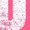 Retro Heather Pink, variant on Inktastic Dubai City Skyline with Grunge Boys or Girls Toddler T-Shirt