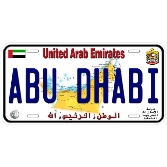 United Arab Emirates Abu Dhabi Custom Novelty Car License Plate