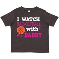 thumbnail image 3 of Inktastic I Watch Basketball with Daddy Boys or Girls Toddler T-Shirt, 3 of 5