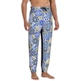 thumbnail image 4 of Kdxio Watercolor Artwork Pattern Joggers,Sweatpants for Men with Pockets-Large, 4 of 5