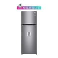 thumbnail image 1 of Refrigerador 11 Pies LG con Despachador Silver, 1 of 6