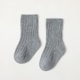 thumbnail image 2 of BYHONG Children's Socks Boys and Girls Cotton Socks Double Needle Mid Calf Baby Baby Solid Color Socks Baby Socks Grey XS, 2 of 5