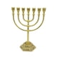thumbnail image 2 of Portavelas Menorah Con 7 Ramas Centro De Mesa Shabat Candelabros Aureate Dorado, 2 of 9