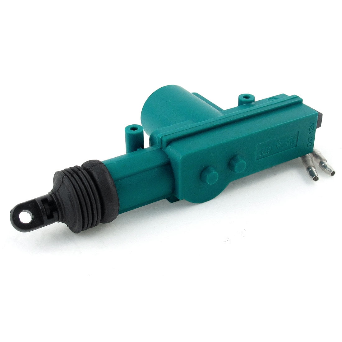 Rear Hatch Door Lock Actuator