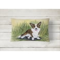 thumbnail image 2 of Caroline's Treasures SS8004PW1216 Corgi Decorative   Canvas Fabric Pillow, 12H x16W, multicolor, 2 of 3