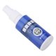 thumbnail image 5 of 70ml Stellera pies desodorante Spray bacteriostático pie Spray antihongos cuidado de la piel de los pies, 5 of 11