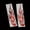 Red, variant on 2pcs 3D Flame Reflective Decals for Cars & Motorcycles - Style & Safety to Your Ride