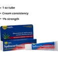 thumbnail image 3 of Sunmark Maximum Strength with Aloe 1% Hydrocortisone Cream, 1 Oz., 3 of 5