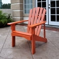 thumbnail image 3 of Rockport Adirondack Chair - Rust, 3 of 7