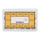 thumbnail image 2 of Abrazadera de caja de reloj LHCER Acero, 2 of 8