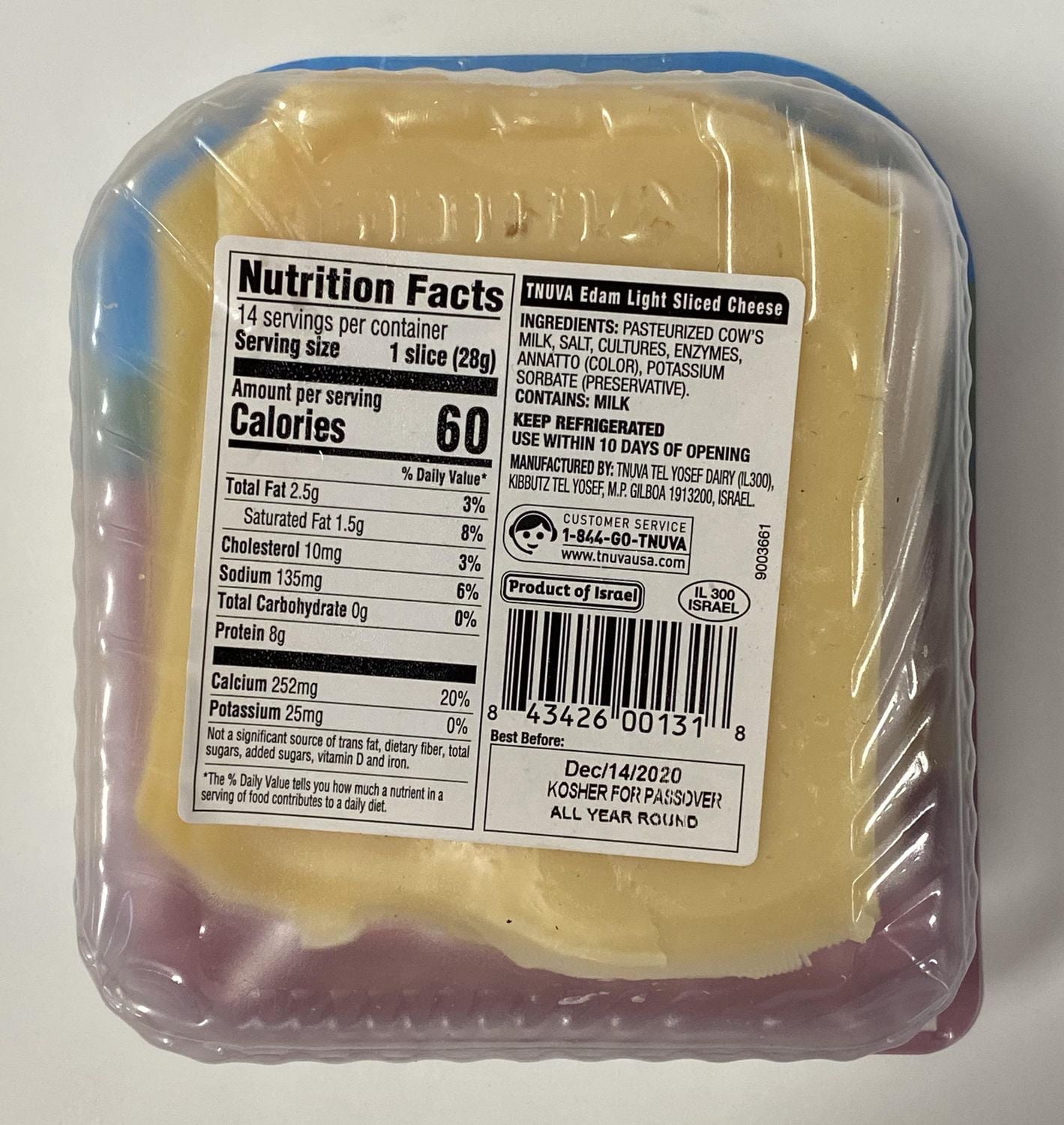 Tnuva Emek Light Slice (Edam) club pack, TNUVA LIGHT SL. 2PK