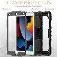 thumbnail image 5 of XYX For iPad 9th/8th/7th Generation 10.2 inch Case, 3in1 Heavy Duty Shockproof Tablet Case with Stand, Shoulder Strap, Black, 5 of 7