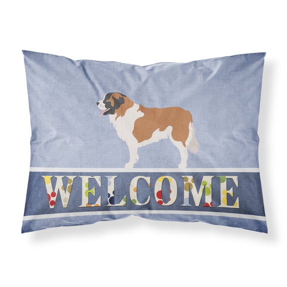 Moscow Watchdog Fabric Standard Pillowcase Blue