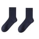 thumbnail image 1 of Guardurnaity 1 par de calcetines de hombre de tubo medio lindo primavera otoño correr ciclismo baloncesto calcetín calzado accesorios para hombres Accesorios de calzado Azul oscuro Guardurnaity AP012823-05, 1 of 6
