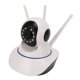 thumbnail image 1 of Cámara IP ANGGREK de Alta Fidelidad ABS WiFi para El hogar, 1 of 7