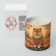 thumbnail image 2 of Chow Chow Fall Decorative Soy Candle 3.25 in x 3.75 in, 2 of 5