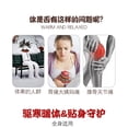 thumbnail image 4 of KIRIBAI Kairo Heat Pad Body Warmer Warmbag Patch 14 Hours Keep Warm 30Pcs, 4 of 8