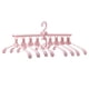 thumbnail image 1 of Percha de almacenamiento plegable Jadeshay A, 1 of 8