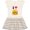 Natural with Stripes, variant on Inktastic I Love Cheeseburgers Girls Toddler Dress