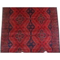 thumbnail image 3 of Afghan Khal Muhamadi Exclusive Designed Rectangle Wool Area Rug Hand Knotted Carpet 6' x 4', 3 of 9