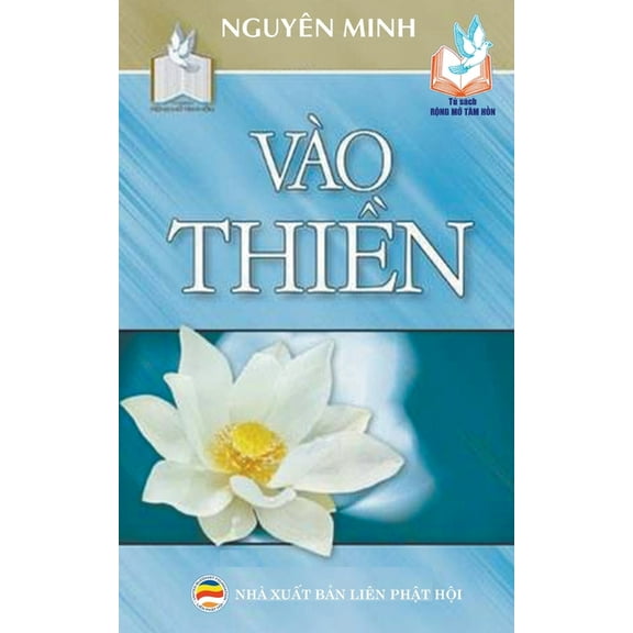 Tủ Sách Rộng M&# Vào Thiền, Book 18, (Paperback)