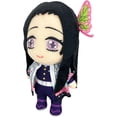thumbnail image 2 of Great Eastern Entertainment Demon Slayer Kimetsu no Yaiba: Kanae Kocho 8-Inch Tall Stuffed Plush Doll, 2 of 3