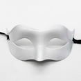 thumbnail image 3 of Face Mask for Men, Festive Masquerade Face Accessory for Parties Celebrations Dress Up, Unisex Mask, 3 of 4