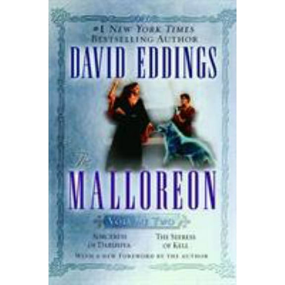 Pre-Owned The Malloreon Volume Two (Paperback) 0345483871 9780345483874