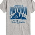thumbnail image 3 of Moana 2 - Motunui Destination - Boy's Toddler And Youth Short Sleeve Graphic T-Shirt, 3 of 5