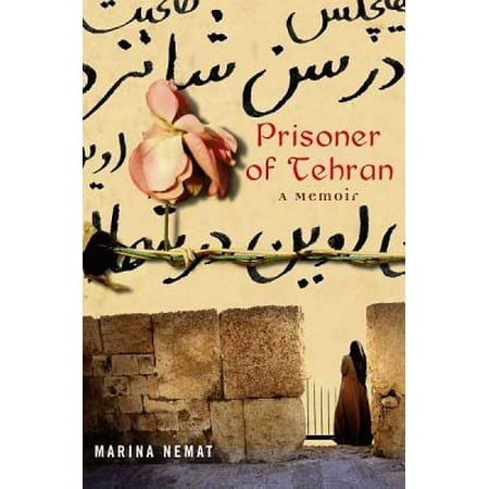 Prisoner of Tehran - eBook