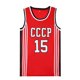 thumbnail image 3 of Camiseta deportiva de baloncesto para hombre Sabonis 15 CCCP roja con bordado cosido, ropa deportiva para exteriores, camiseta de moda de película transpirable, 3 of 5