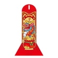 thumbnail image 1 of Enveloppes Rouges Nouvel An Chinois, Enveloppes Rouges Nouvel An Art en Tissu Festival de Printemps Nouvel An Sacs Enveloppes Rouges pour Enfants avec Sons Pressants Nouvel An Chinois, Cartes Nouvel An, 1 of 7