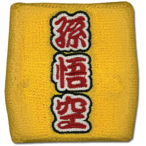 Dragon Ball Z Men's  Goku Name Anime Wristband