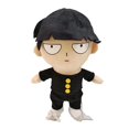 thumbnail image 1 of Reigen Arakataka Psionic One Hundred Psychic New Plush Doll Gift, 1 of 3